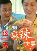 99久久一区